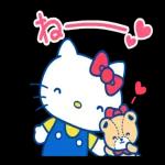 良い一日を〜お大事にね