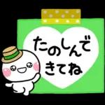 毎年使える♡初夏カラーのさわやかスタンプ