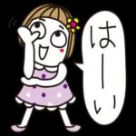 はな子✿よく使うゆる敬語。_-
