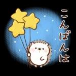 Premium ほんわか♪もこもこくまさん