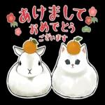 ゆっくり休んでね 