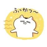 ねこちゃんとうさちゃんだもの