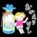 ハイ！ ハッピーガール！「SUMMER」再販
