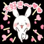 (おつかれ
さま