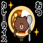 ブラウン_フレンズ＠超ダジャレ