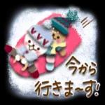メリークリスマス🎄！