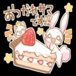 ごちゃっと。2_-～～