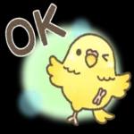 心あたたまるひとことメッセージ?