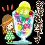 願いが叶いますように！