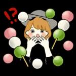 あなたを守って行きたい