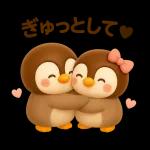 恋するペンちゃんの毎日スタンプ