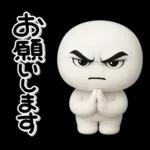 ず～っと使える♡圧が強いスタンプ