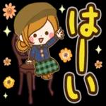 お身体お大事にしてくださいね〜