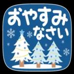 皆が笑顔になれる事がありますように😊
