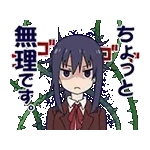 しゃべって動くよ♪干物妹！うまるちゃん