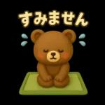 ぷっくり可愛い大人の日常敬語