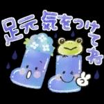 雨の日【日常】かえるさん♪