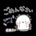 夏❤️ふわもちシマエナガ❤️シンプルver.①