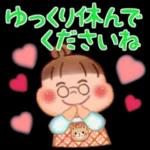 癒し系で福々しい「ぷくぷくさん」 日常会話で使いやすいスタンプを集めました。