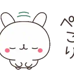 夏ウサギの日常スタンプ