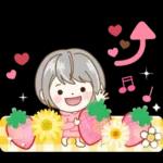 極太！シルバーボブのシニアガール花と応援