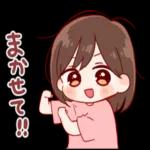 日常ちゃん_4_何気カジュアル〜☆