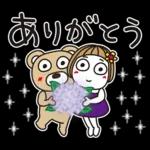 はな子✿梅雨から真夏。お花キラキラ