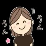 【気遣い】ほんわかたま子さん