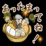 もう会えないですが、あなたに会いたいです