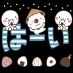 よい日になりますように🍀