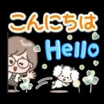 素敵シニアずっと使える言葉【仲良し】7