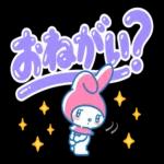 ✨可愛いスタンプ特集✨