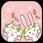 春ですね〜_-_··