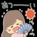 こちらこそ
です。