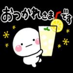 暑いから気をつけてね