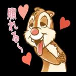 しゃべって動く！チップとデール