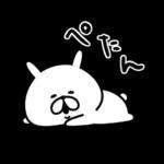 ミニゆるうさぎ。よく使う。