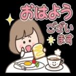 プチかわいい女子・主婦【丁寧語】ボブ6