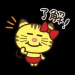 ネコますたんぷ