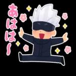 大人かわいい気持ちことば集♪