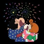 ہو اس
ہوں
وار
ہوا