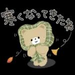 大人可愛い❤️秋の日常。