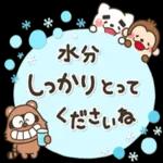 ず～っと使える♡毎年の便利な夏スタンプ_