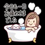 未來とは、今である。