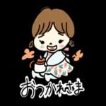 夢のプリンセススタイル