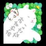 今日も一日 頑張り ましょう!