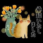 ず～っと使える＊オトナメルヘン＊