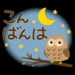 秋の毎日✳︎やさしいスタンプ✳︎女の子