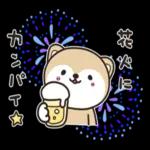 花火大会ーーきれい〜