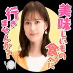 TBS日曜劇場『オールドルーキー』